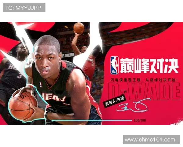 11月28日骑士对决强敌期待精彩比赛与球员表现的巅峰对决